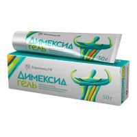 Димексид 25% 50г гель д/пр.наружн. №1 туба (ФАРМАМЕД.РФ)