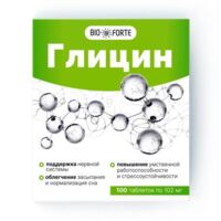 Глицин bioforte таб. №100 (ФАРМГРУПП ООО)