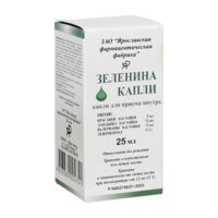 Зеленина капли 25мл №1 фл.-кап. (ЯРОСЛАВСКАЯ ФФ)