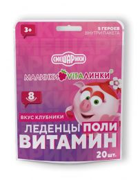 Малинки-виталинки 3,25г леденцы №20 поливит. клубника бад (ПЛАНТИКО ООО)