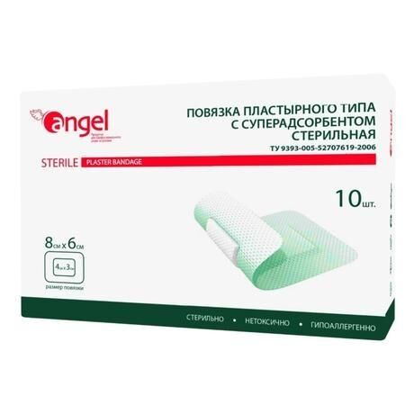 Повязка пластырного типа №1 8*6см стерил. бактерицид (Эвтекс ооо)