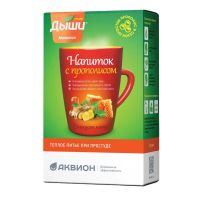 Дыши напиток №10 саше  прополис (АКВИОН)