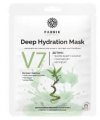 Fabrik cosmetology (Фабрик косметолоджи) маска для лица тканевая v7 экстракт бамбука (GUANGZHOU PANTHEON IMPORT AND EXPORT TRADING COMPANY LIMITED)
