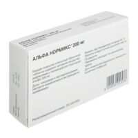 Альфа нормикс 200мг таб.п/об. №36 (АЛЬФАСИГМА)