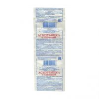Аскорбиновая кислота с глюкозой 100мг таб. №10 бад (АСКОПРОМ)