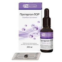 Протаргол-лор 200мг таб.д/р-ра д/пр.местн. №1 (ФАРМСТАНДАРТ)