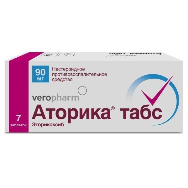 Аторика табс 90мг таб.п/об.пл. №7 (Канонфарма продакшн зао)