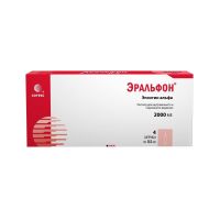 Эральфон 2000ме 0,5мл р-р д/ин.в/в.,п/к. №4 шприц (СОТЕКС)
