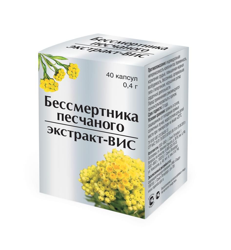 Бессмертник инструкция фото Бессмертника песчаного экстракт капс. № 40 (Вис ооо) - цены в Оренбурге, купить 