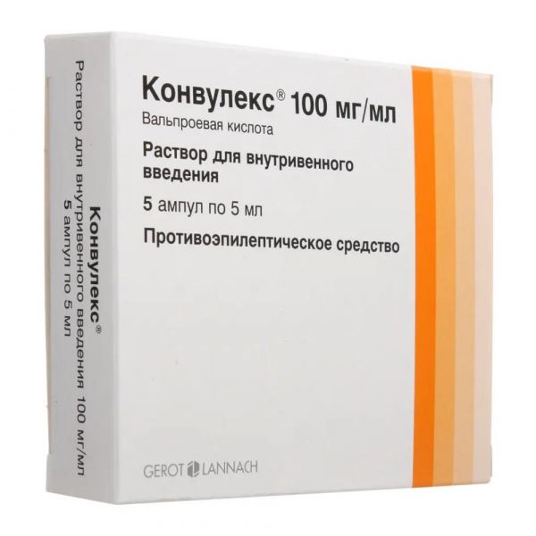 Конвулекс 100мг/мл 5мл р-р д/ин.в/в. №5 амп. (G.l.pharma gmbh)