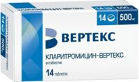Кларитромицин ср 500мг таб.п/об. №14 (ВЕРТЕКС)