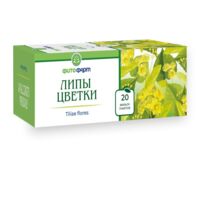 Липы цветки 1.5г пор. №20 ф/п. (ФИТОФАРМ ПКФ)