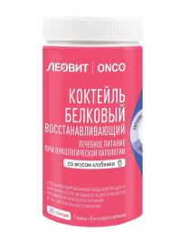 Леовит онко коктейль белковый восстанавливающий 400г клубника (ЛЕОВИТ НУТРИО)