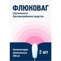 Флюковаг 300мг супп.ваг. №2 (ОТИСИФАРМ)