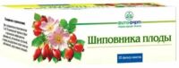 Шиповника плоды 4г пор. №20 ф/п. (ФИТОФАРМ ПКФ)