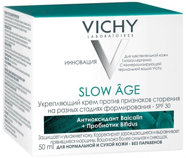 Vichy (виши) слоу аж крем д/сух кожи 50мл 2066 (Vichy laboratoires)