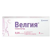 Велгия 0,25мг/доза 1,5мл р-р д/ин.п/к. №1 шприц-ручка (ПРОМОМЕД)