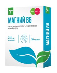Эколеко магний+витамины группы в таб. №30 (КВАДРАТ-С ООО)