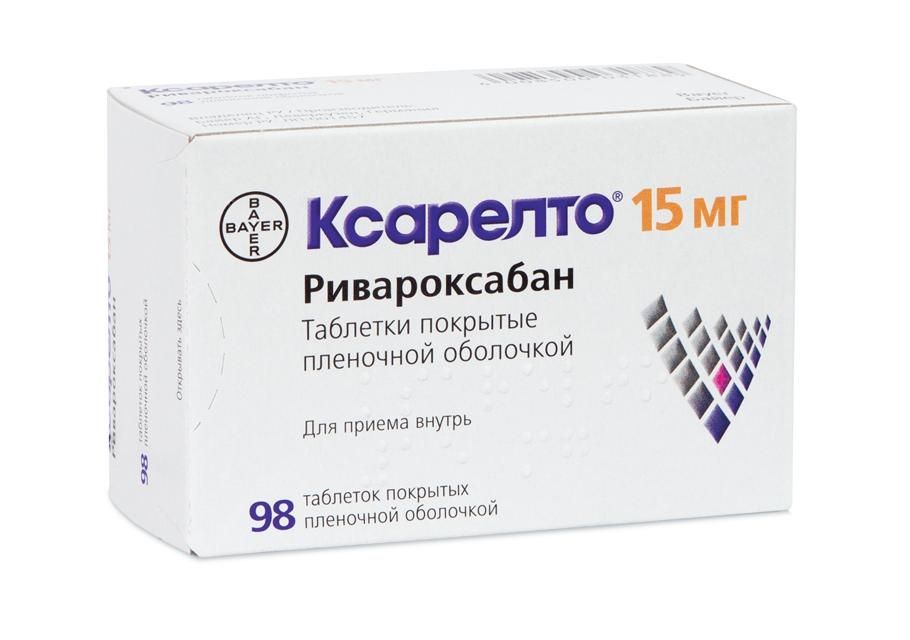 Таблетки Ксарелто 10. Ривароксабан 20 мг Ксарелто таблетки. Ксарелто 20мг. №28 таб. П/П/О /Байер/. Ксарелто 40 мг.