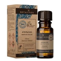 Botavikos (Ботавикос) масло апельсина эфирное 10мл (БОТАНИКА)