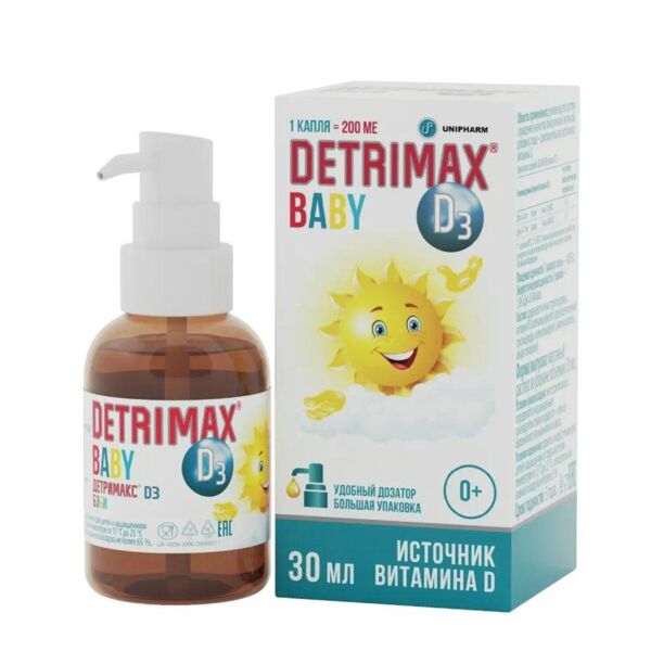 Детримакс бэби 30мл жидкость (Master pharm sa)