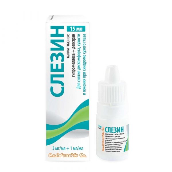 Слезин 15мл капли глазн. №1 фл.-кап. (Rompharm company c.o. s.r.l.)