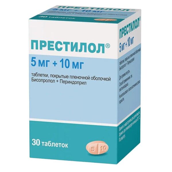 Престилол 5мг+10мг таб.п/об.пл. №30 (Servier les laboratoires industrie_3)