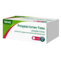 Розувастатин-тева (тевастор) 20мг таб.п/об.пл. №90 (ТЕВА)