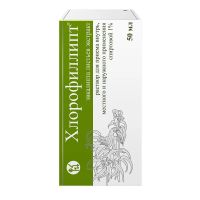 Хлорофиллипт 1% 50мл р-р спирт.д/пр.внутр.,местн. №1 фл. (ФАРМАСЬЮТИКЛ БАЛКАНС)