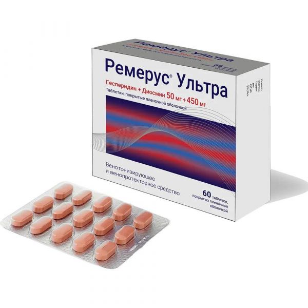 Ремерус ультра 50мг+450мг таб.п/об.пл. №60 (Celebrity biopharma ltd)