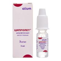 Ципролет 3мг/мл 5мл капли глазн. №1 фл.-кап. (АЛИУМ ПФК)