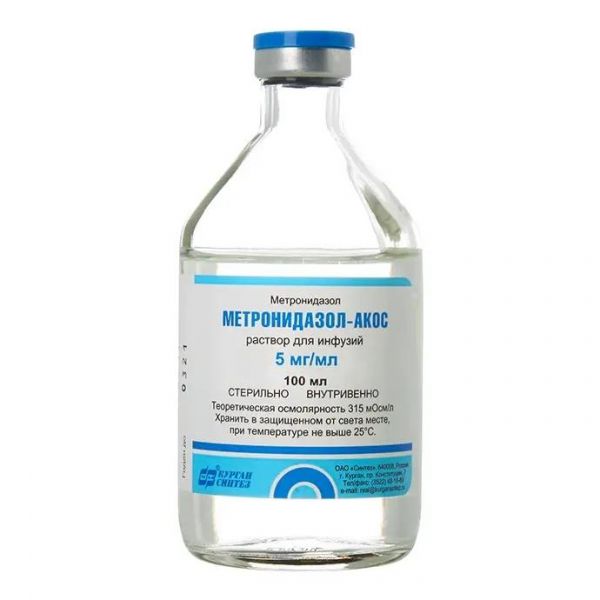 Метронидазол 5мг/мл 100мл р-р д/инф. №1 фл. (Синтез оао [курган])