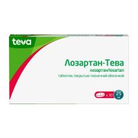 Лозартан-тева 25мг таб.п/об.пл. №30 (ТЕВА)