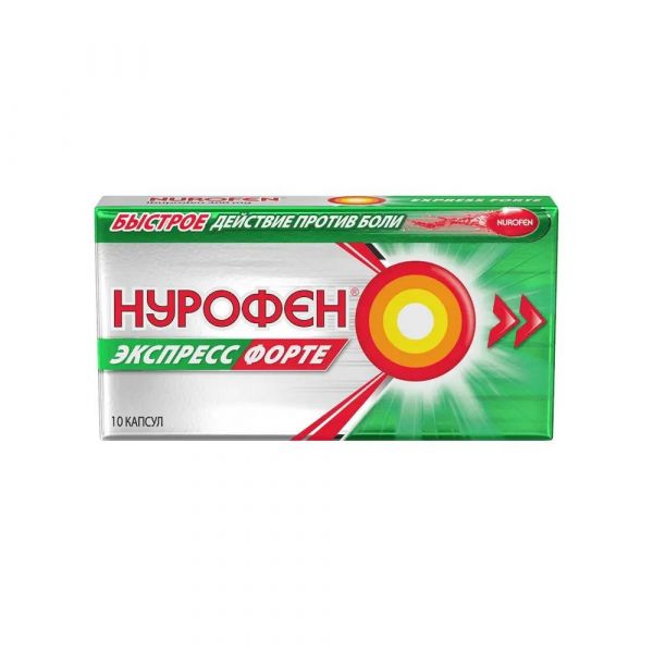 Нурофен экспресс форте 400мг капс. №10 (Patheon softgels b.v./reckitt benckiser healthcare int.ltd.)
