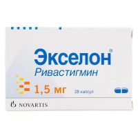 Экселон 1.5мг капс. №28 (НОВАРТИС)
