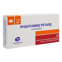 Индапамид ретард 1.5мг таб.п/об.пролонг. №30 (КАНОНФАРМА)