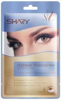 Shary (Шери) подушечки гелевые против отёков под глазами (GUANGZHOU COSMETICS MANUFACTURER CO.)