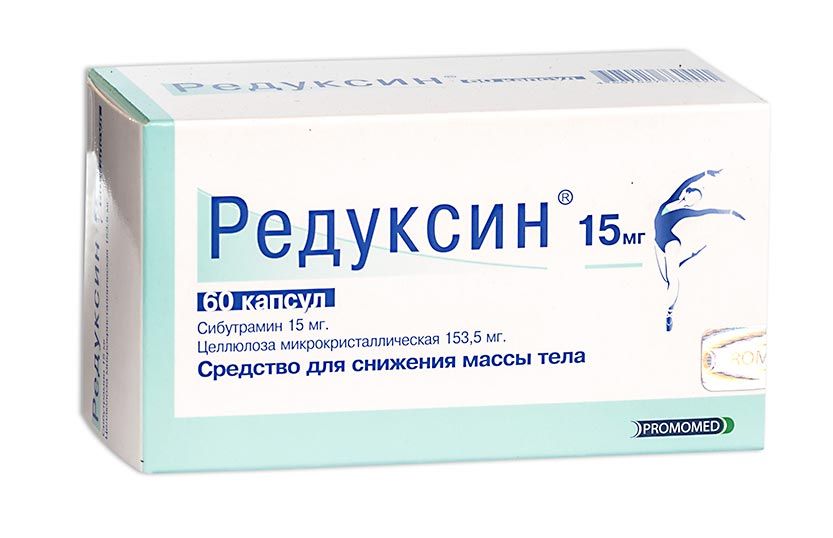 Редуксин 15 мг. Редуксин капс. 15мг №60. Редуксин сибутрамин 15. Редуксин капс 15мг+153,5мг n90.