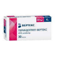 Периндоприл 4мг таб. №30 (ВЕРТЕКС)