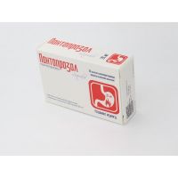 Пантопразол 20мг таб.п/об.киш/раств. №28 (ЛЕКВАЛИС)