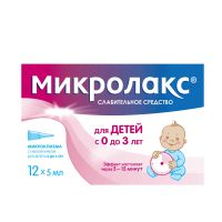 Микролакс детский 5мл р-р д/вв.рект. №12 микроклизма  от 0 до 3 лет (ДЖЕЙТНЛ)