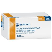 Урсодезоксихолевая кислота 250мг капс. №100 (ВЕРТЕКС)