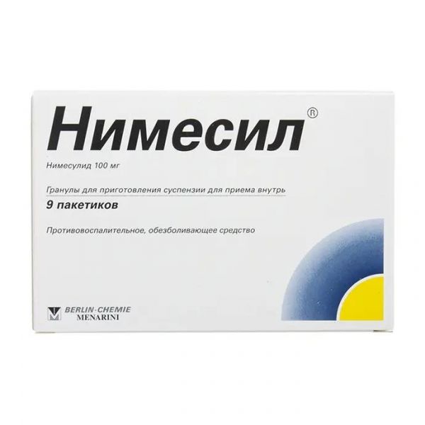 Нимесил 100мг 2г гран.д/сусп.д/пр.внутр. №9 пак. (Fine foods pharmaceutical n.t.m. s.p.a.)