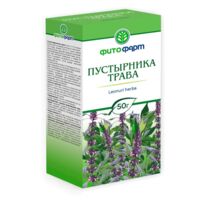 Пустырника трава 50г №1 пач. (ФИТОФАРМ ПКФ)