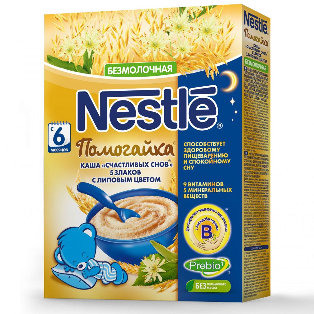 Nestle (Нестле) каша безмолочная 200г помогайка 5 злаков цв.липы (Нестле  россия ооо) - цены в Уфе, купить Nestle (Нестле) каша безмолочная 200г  помогайка 5 злаков цв.липы в аптеке Фармленд, инструкция по применению,