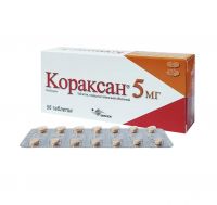 Кораксан 5мг таб.п/об.пл. №56 (СЕРВЬЕ)