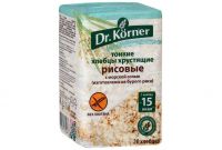 Dr. Korner (Др.корнер) хлебцы из бурого риса с морской солью 100г (ХЛЕБПРОМ ОАО)