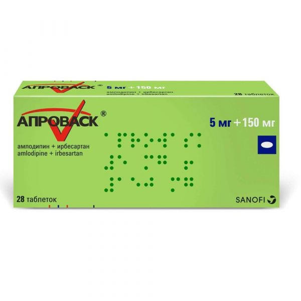 Апроваск 5мг+150мг таб.п/об.пл. №28 (Sanofi-aventis de mexico s.a. de c.v/ортат ао_2)