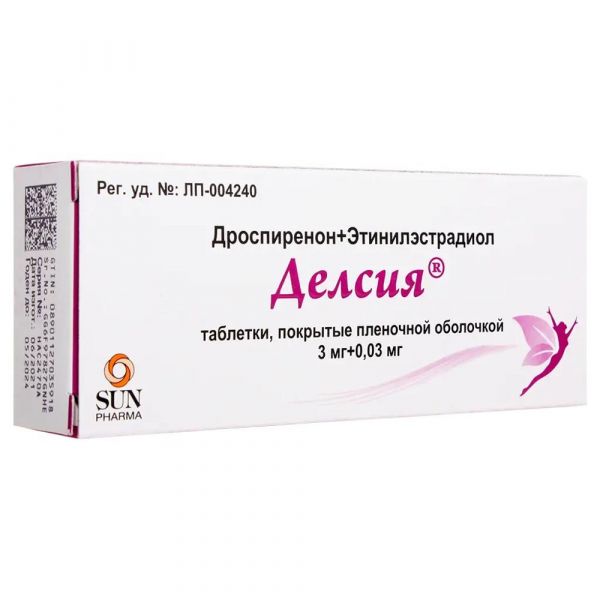 Делсия 3мг+0,03мг таб.п/об.пл. №63 (Sun pharmaceutical industries ltd.)