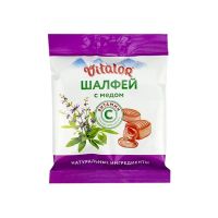Vitalor (Виталор) леденцы 60г шалфей мед витамин с (ТЕКМАР)